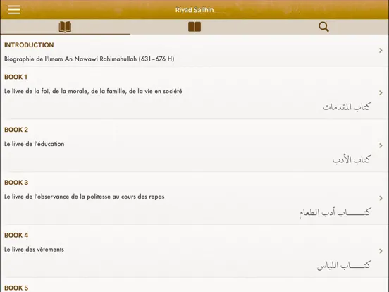 Screenshot di Riyad Salihin: Français, Arabe iPad 