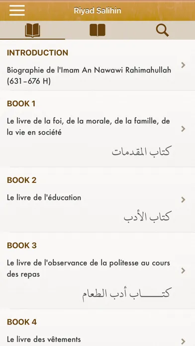 Screenshot di Riyad Salihin: Français, Arabe