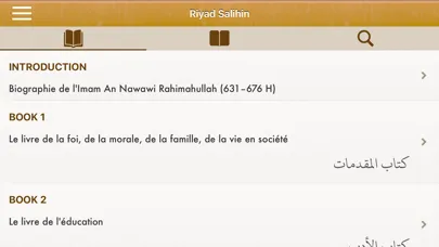 Screenshot di Riyad Salihin: Français, Arabe
