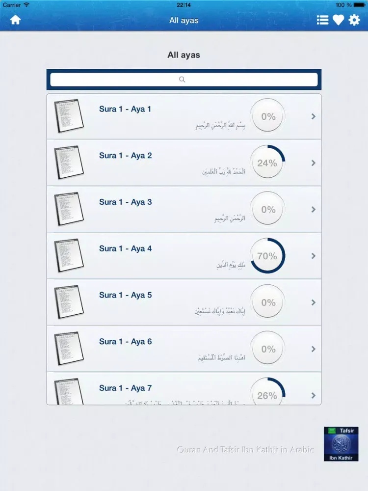 Quran and Tafseer Ibn Kathir Verse by Verse in Arabic iPad  Ekran Görüntüleri