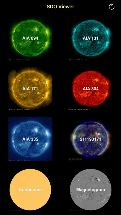 Скриншоты SDO Viewer