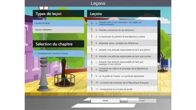 تصاویر LN - EMC