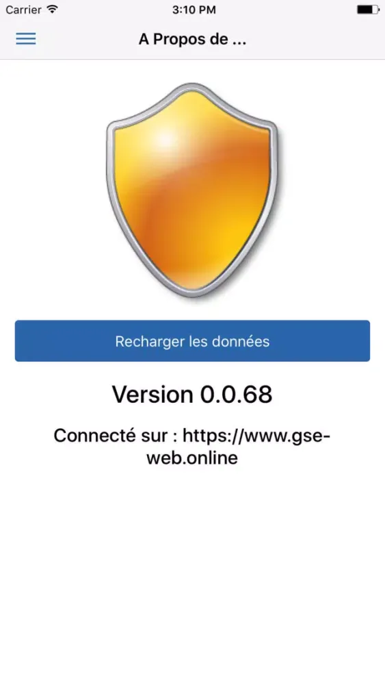 GSE Web 스크린샷