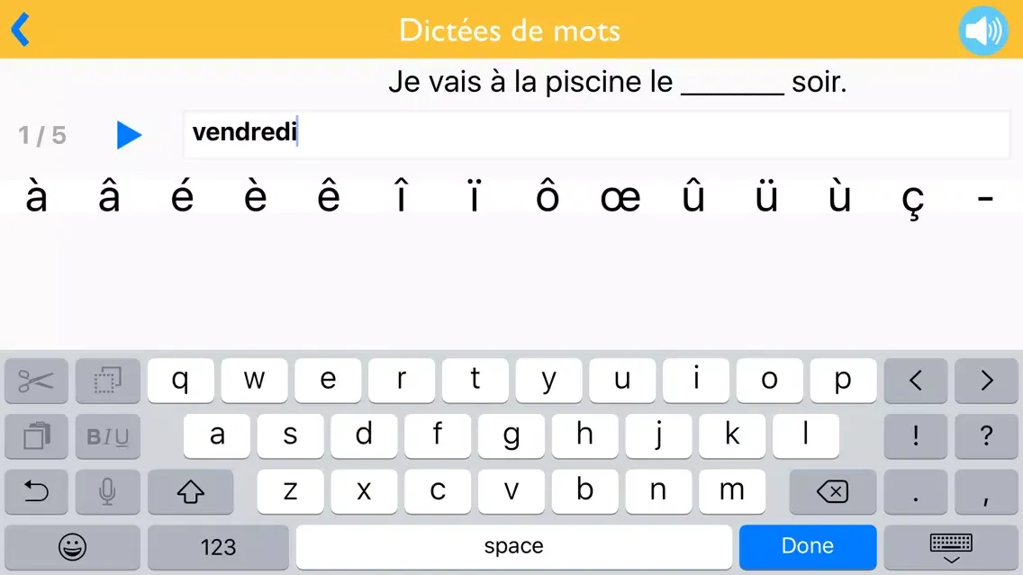 Dictées de mots CE1应用截图