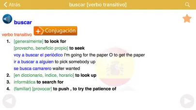Spanish-English Larousse應用截圖
