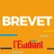 Brevet 2018 avec L'Etudiant