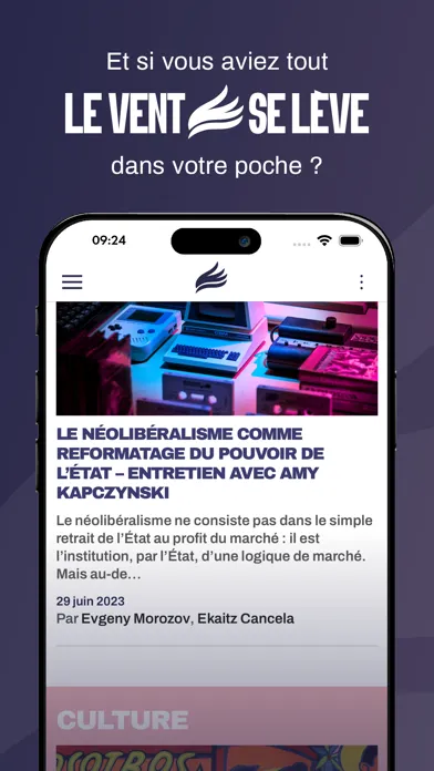 صور Le Vent Se Lève