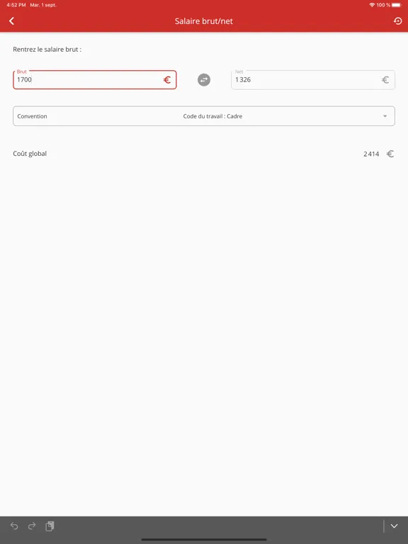 ECC iPad  स्क्रीनशॉट