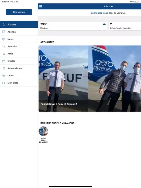 Скриншоты APY ALUMNI iPad 