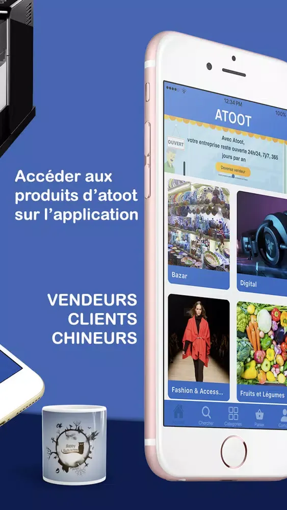 Atoot Screenshots