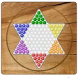 Chinese Checkers - Dames Chinoises Chinese Checkers - Dames Chinoises