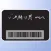 ORMAA Loyalty CARD