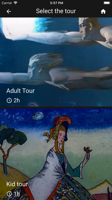 Azerbaijan National Art Museum Screenshots