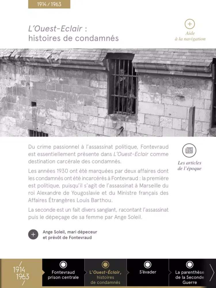 Abbaye de Fontevraud iPad  스크린샷