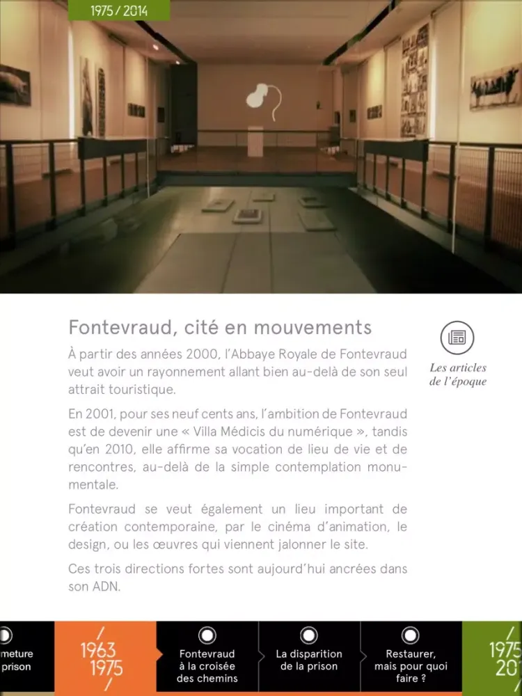 Abbaye de Fontevraud iPad  스크린샷
