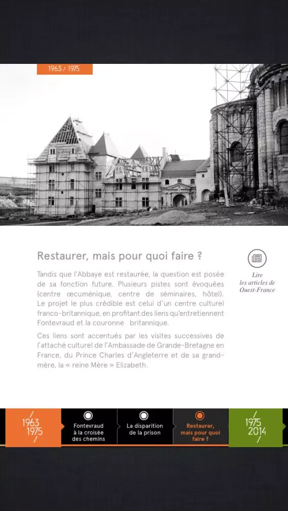 Abbaye de Fontevraud 스크린샷