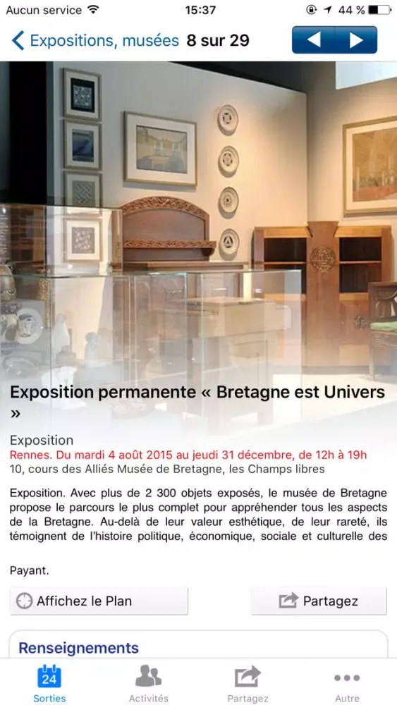 صور Infolocale Loisirs