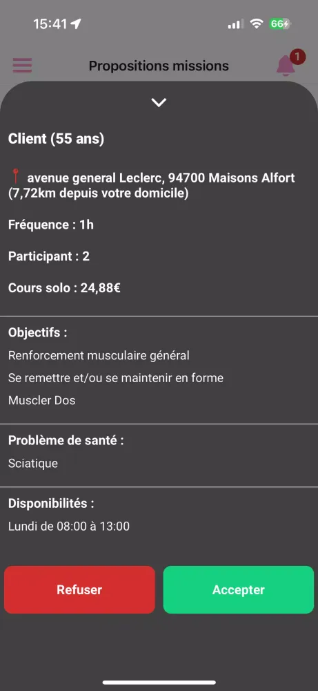 Ownsport App Coach应用截图