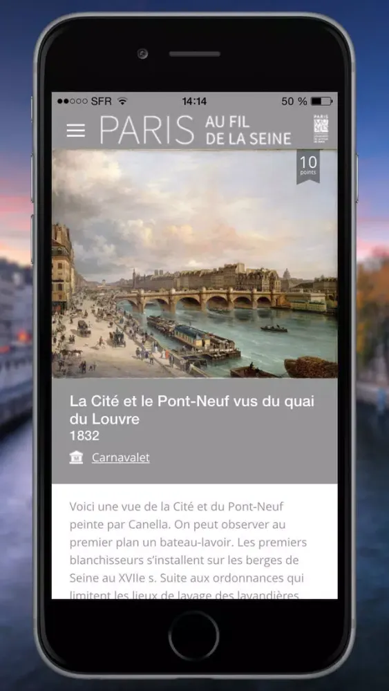 Скриншоты Paris au fil de la Seine