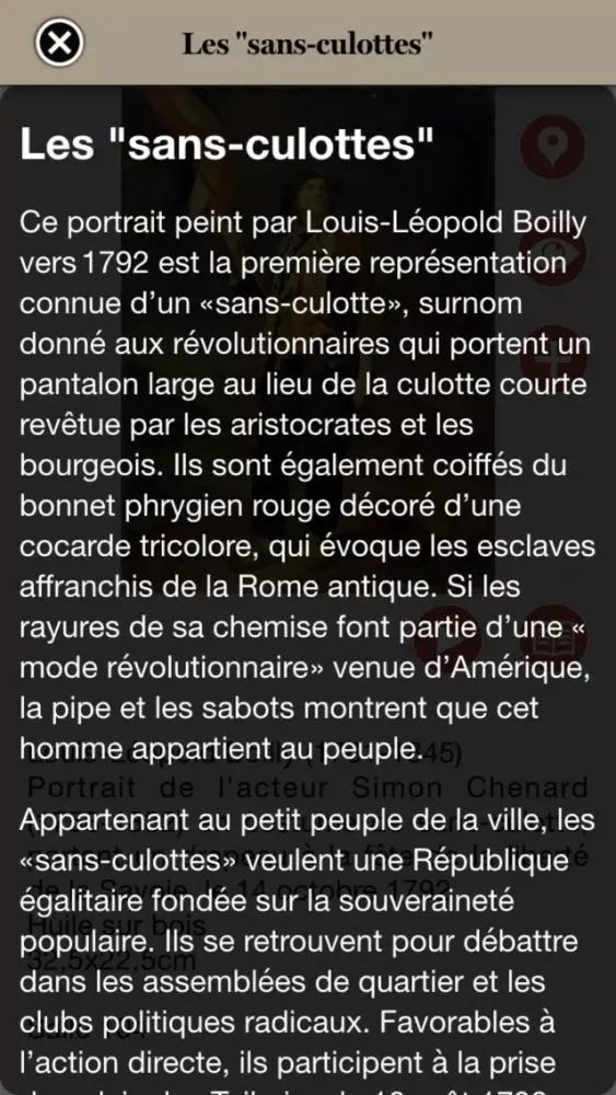 La Révolution française au Musée Carnavalet स्क्रीनशॉट