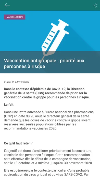 Ordre pharma Screenshots