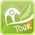 Sarthe Tour