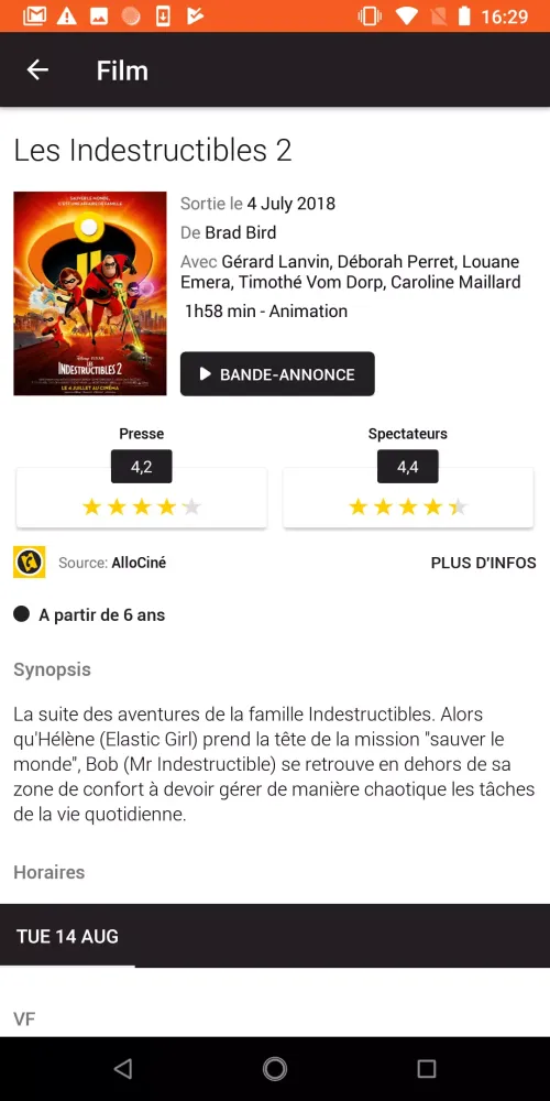 Cinémas Ariel Screenshots
