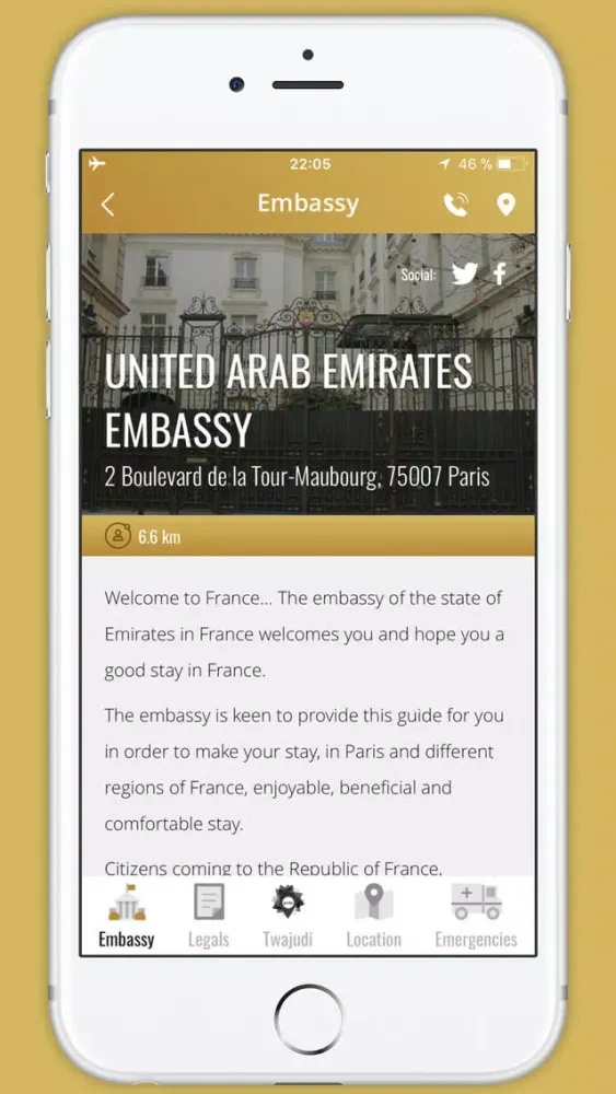 صور UAE French Travel Guide