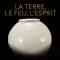 La terre, le feu, l'esprit. Chefs-d'œuvre de la céramique coréenne, L'Application officielle de l'exposition