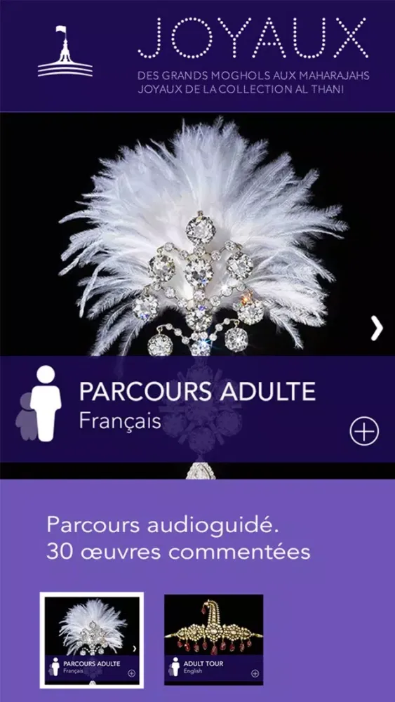 Capturas de tela do Joyaux, l'Application officielle de l'exposition