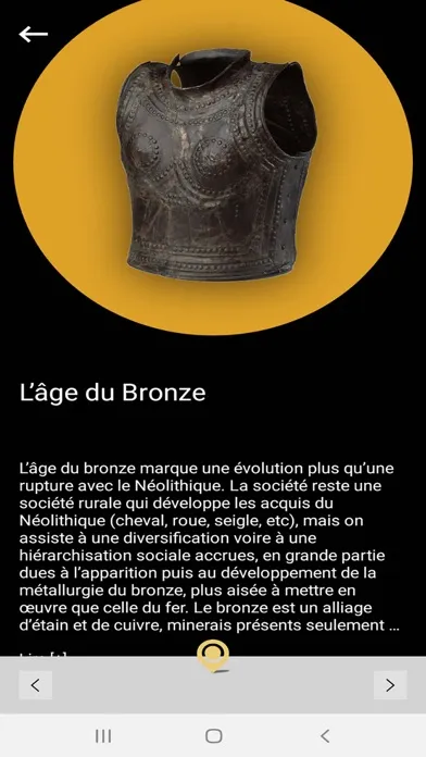 تصاویر ArcheoMAN, l’appli officielle