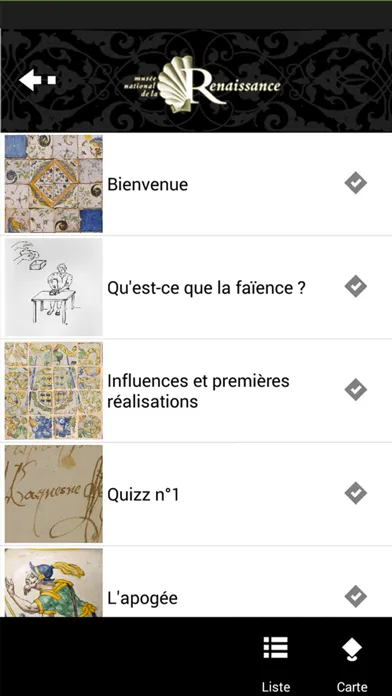 Musée National Renaissance スクリーンショット