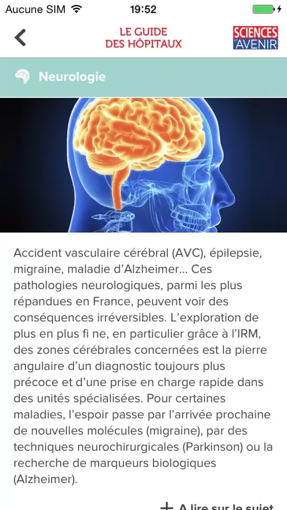 Zrzuty ekranu Le Guide des Hôpitaux et des services de pointe par Sciences et Avenir Santé