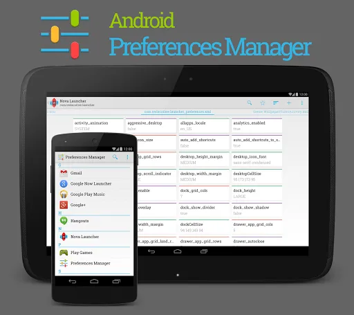 Preferences Manager スクリーンショット