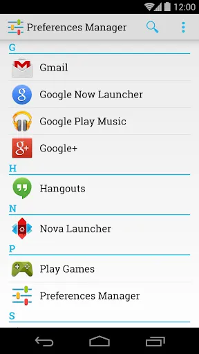 Preferences Manager スクリーンショット