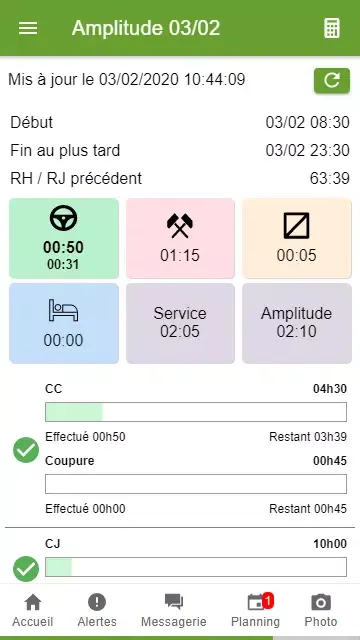 Ảnh chụp màn hình của STRADApilot