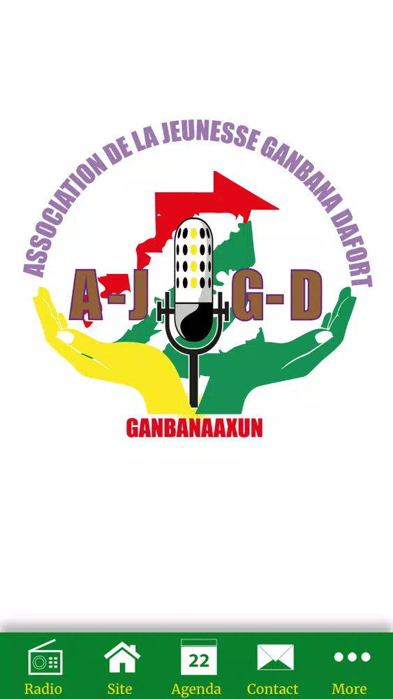 صور RADIOAJGD