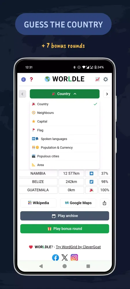 Worldle Screenshots