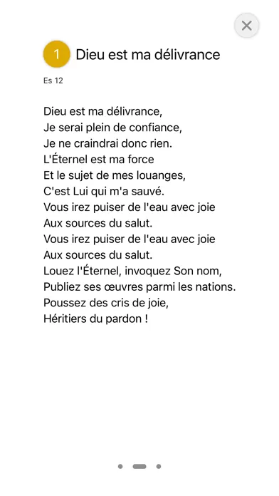 صور Avec Des Cris De Joie