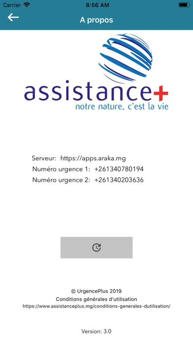 تصاویر UrgencePlus