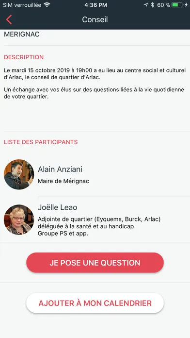 Скриншоты ICI Mérignac