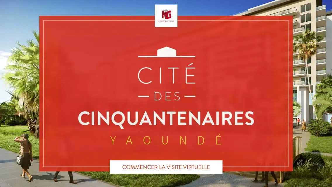 Скриншоты Cité des cinquantenaires