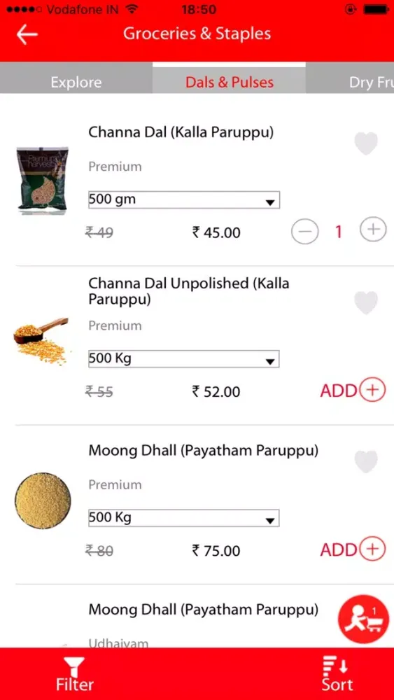 MySuperMarket App应用截图