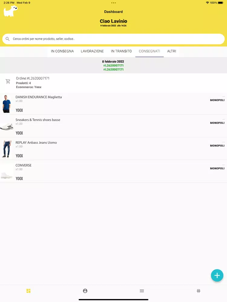 صور Frak - Follow your shopping iPad 