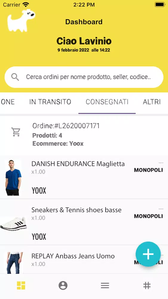 صور Frak - Follow your shopping