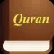 Noble Quran in English & Audio