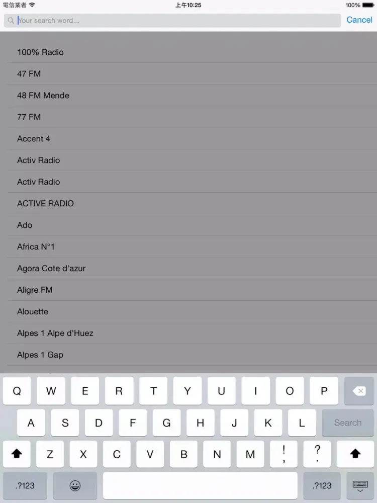 France Radio Stations iPad 应用截图
