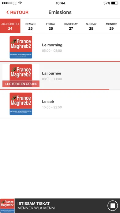France Maghreb 2 স্ক্রিনশট