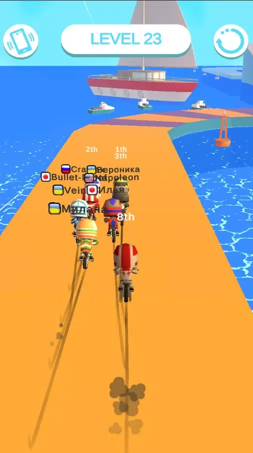 Freaky Rider应用截图