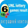 UNL lottery games result